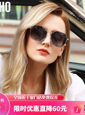 LOHO太阳眼镜男女偏光时尚出街旅行时尚眼镜LH020602灰蓝