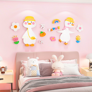 儿童房墙面装 饰ins公主房间布置遮丑补洞挡洞卡通女孩卧室墙贴画