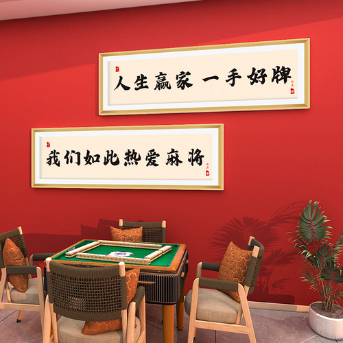 伍佰会旗舰店8mm雪弗板