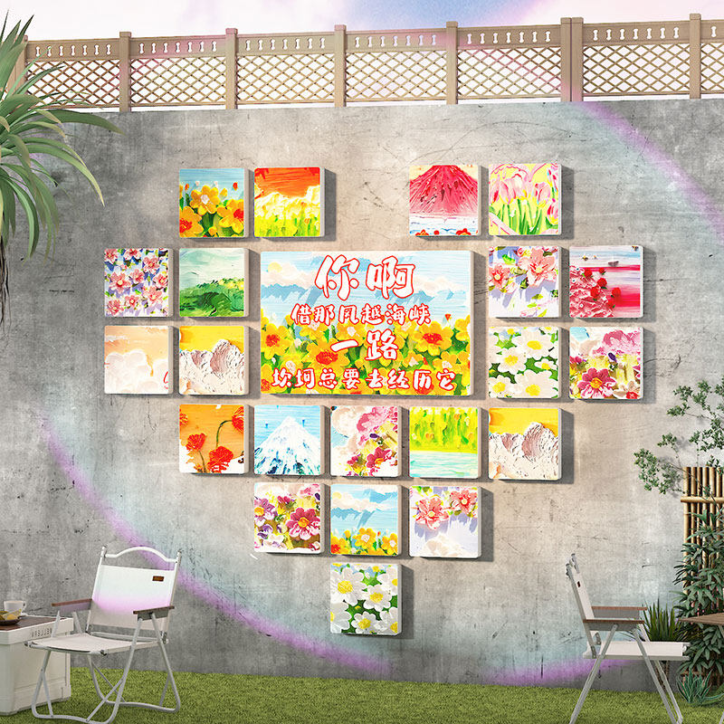 网红拍照区布置民宿店铺氛围装饰室内户外露营风打卡高级感背景墙