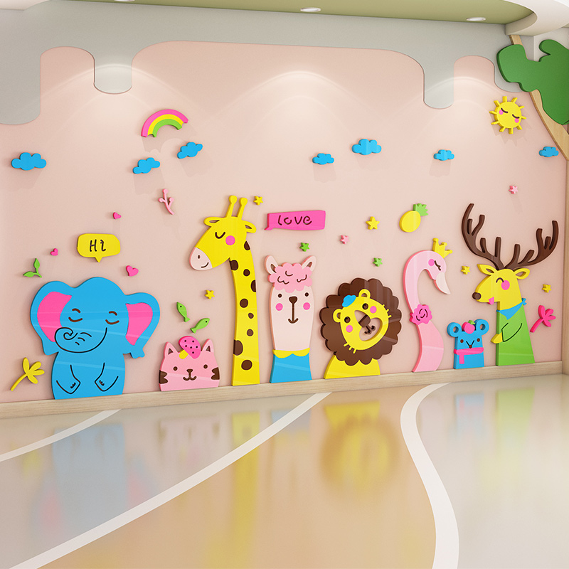 幼儿园环创主题墙成品卡通班级环境儿童房间布置教室走廊墙面装饰