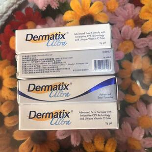 倍舒痕祛疤膏2g便携装剖腹产双眼皮手术疤痕修复1支