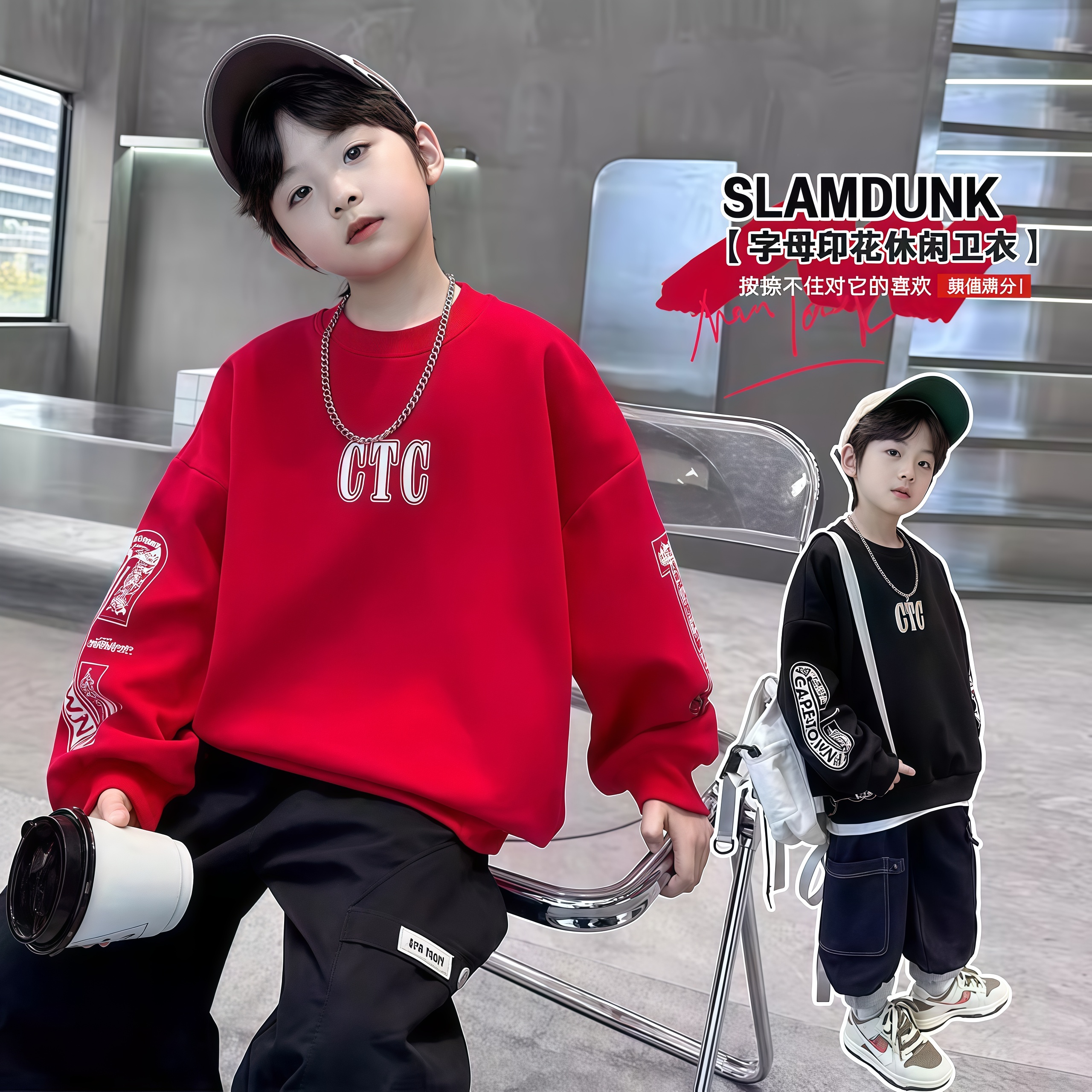 男童红色卫衣秋冬款2025新款上衣