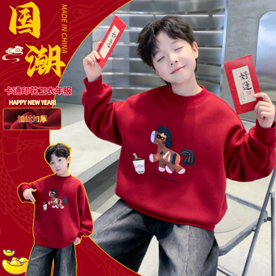 男童冬季加绒红色卫衣2026新款