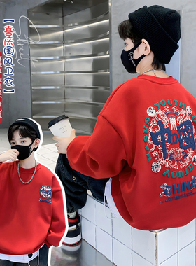 儿童春装2026秋季新款中大男童装红色套头卫衣秋冬长袖t恤上衣服