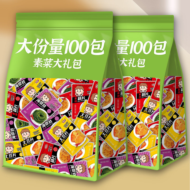 ���ڲ���������ز�10�� �ز��·��˴������ϴ�źƬС�Ժ���˿�·�������С��ʳ����ʳƷ 5.01Ԫ