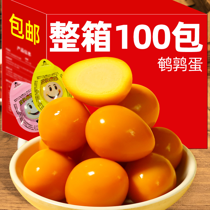 ڲȵ10- Οhȵ޿±Сװ칫ҽСʳС5.1Ԫ