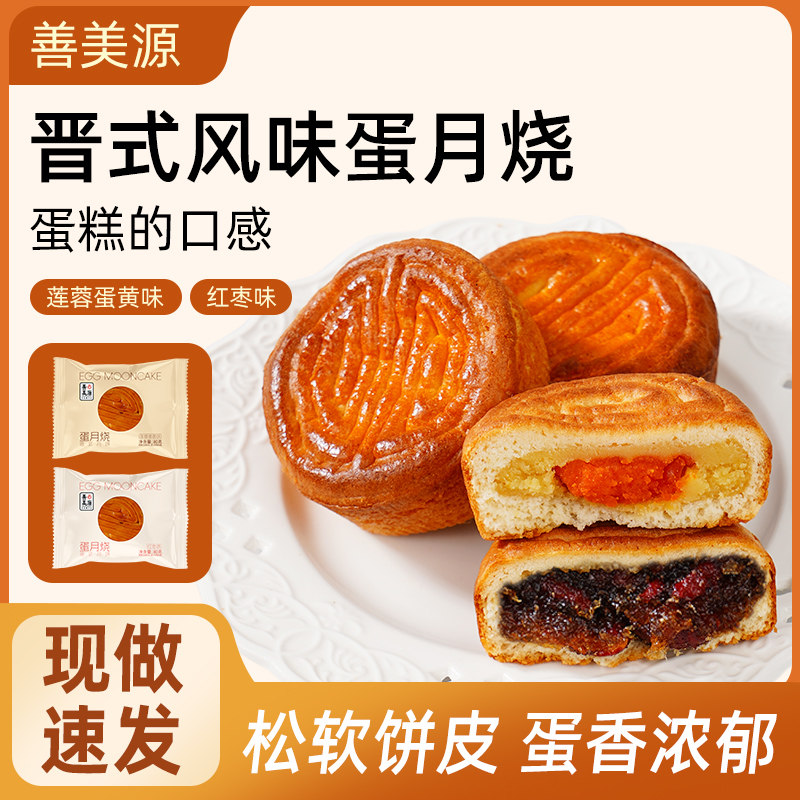 ±ζ80g*3 ±ʽζʽζζڴͳֹ