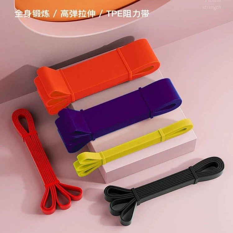 瑜伽弹力带拉力带阻力带拉伸带多功能力量扩胸训练器健身运动用品