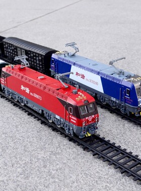 奥乐合金电动遥控电力机车和谐HXD3CD仿真模型玩具轨道小火车套装