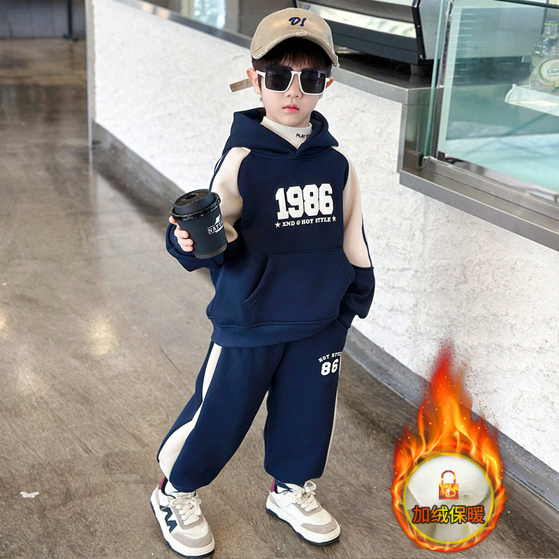 男童加绒套装儿童秋冬装2025新款宝宝连帽卫衣两件套潮冬季运动装,童装/婴儿装/亲子装,儿童运动套装,淘宝优惠券,粉丝福利购,淘宝优惠卷