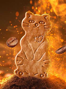 黄油猫酪饼干曲奇薄脆小猫芝士咖啡牛奶早餐解馋休闲零食小吃食品