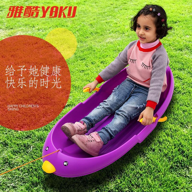 双人加厚滑雪板滑草板滑冰板单人板成人儿童拉绳雪橇车耐磨雪爬犁