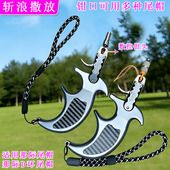新款 斩浪撒放两用可调节弹弓射渔镖专用那际D环均可户外