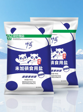 【好物体验专享】竹海精制食用盐400g精制深井矿盐绿色食品调味料