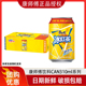 包邮 柠檬味茶饮料江浙沪皖 24罐易拉罐装 康师傅冰红茶饮料310ml