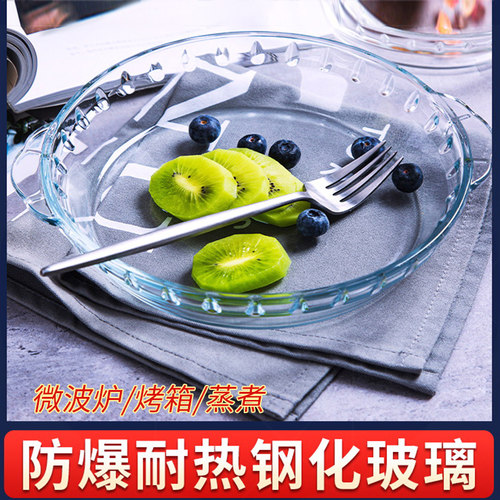 微波炉专用器皿蒸盒加热食品级