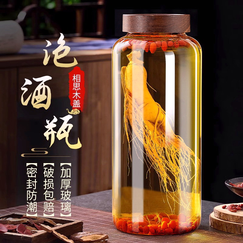 泡酒玻璃瓶子高档密封罐
