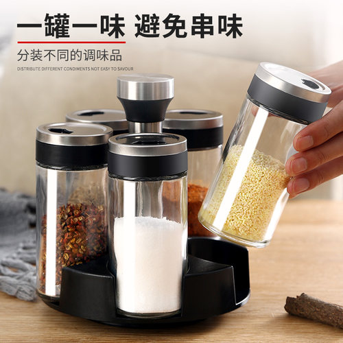 厨房调料玻璃盐罐旋转组合