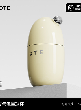 OTE欧堤星球杯保温咖啡小巧便携女生高颜值迷你可爱口袋外带水杯