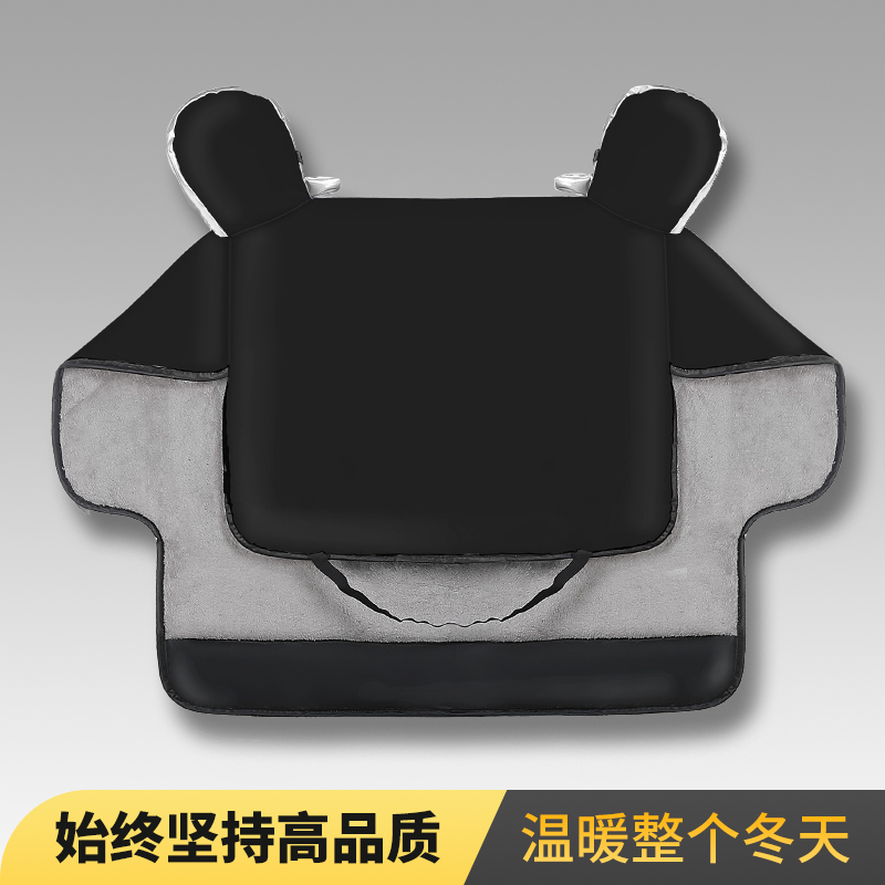 电动车挡风被冬季保暖防水