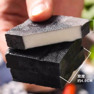 豆将军正宗老长沙臭豆腐商用生胚半成品摆摊开店油炸湖南特产小吃