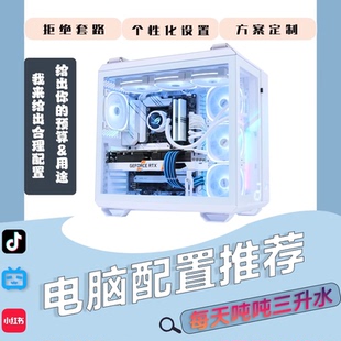 每天吨吨三升水 默认顺丰到付 UP自营:视频对应下单链接