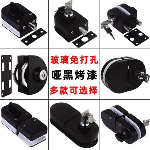无框门锁插销地锁黑色双开门通用