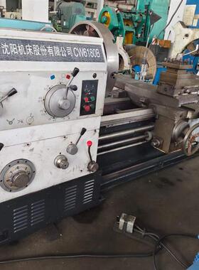出售CW6180Bx1.5米卧式车床主轴转速720卡盘直径:630