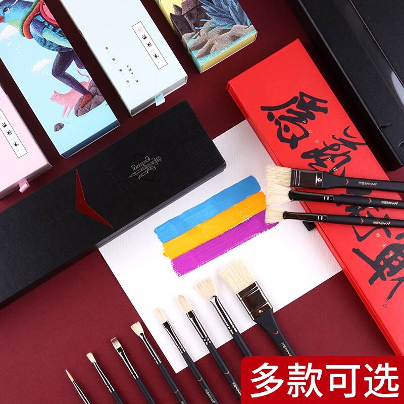 米娅水粉笔套装黑骑士11支装美水粉/水彩/油画专用
