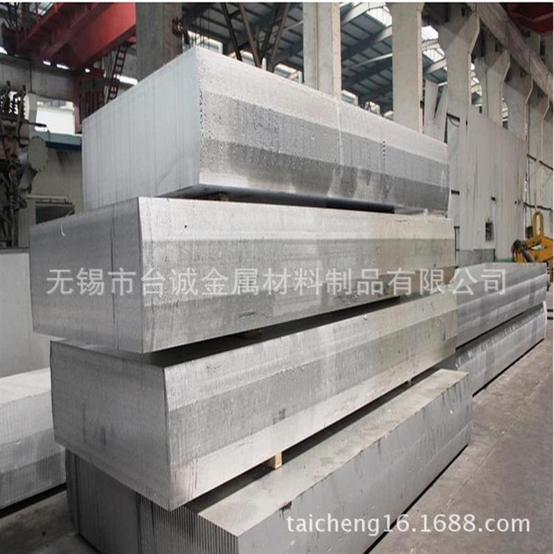 供应 镁合金WE43镁板 镁棒 WE43镁合金板 规格齐全