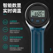 数显热风枪电子维修小型贴膜烘枪工业大功率热缩膜吹风烤枪
