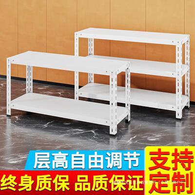 货架多层置物架落地二层三层架子家用厨房二手包邮角钢储物架