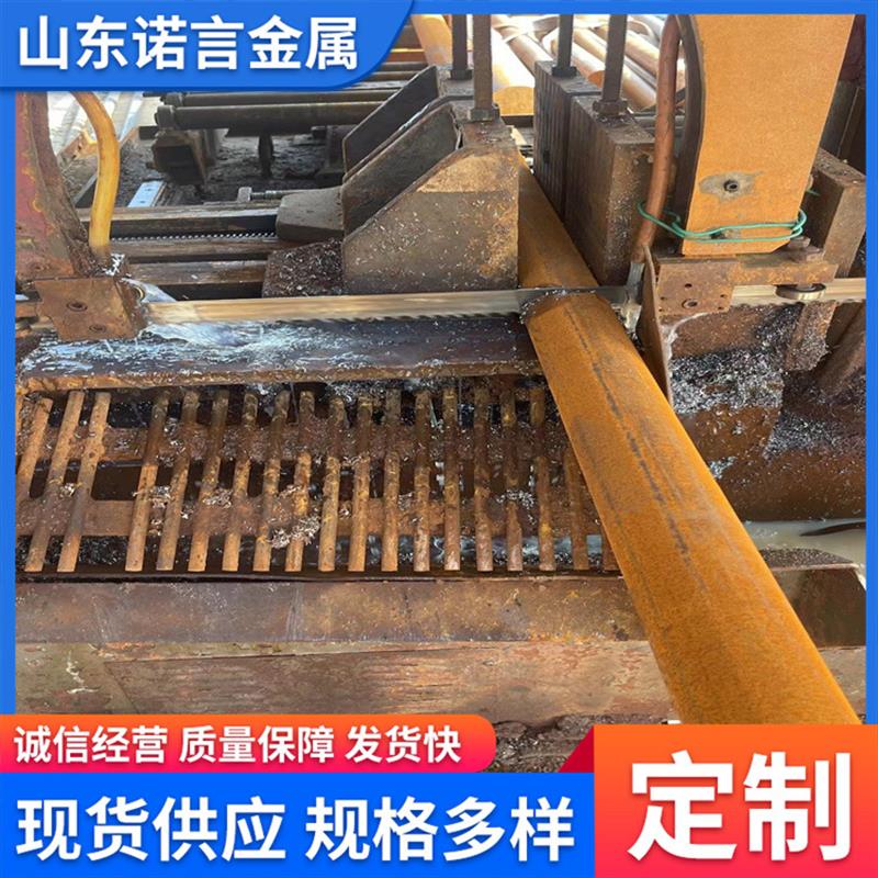 现货20# 10#15CRM S355 实心圆钢棒料12CR1MOV 支持任意切割碳素