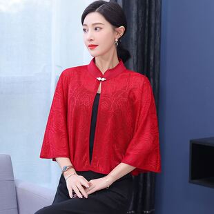 白色防晒披肩女款旗袍外搭夏季配裙子蕾丝斗篷小外套夏天薄款开衫