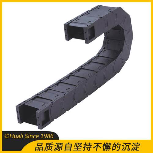 全封闭桥式拖链塑料尼龙拖链工程拖链条机床线槽穿线保护电缆拖链