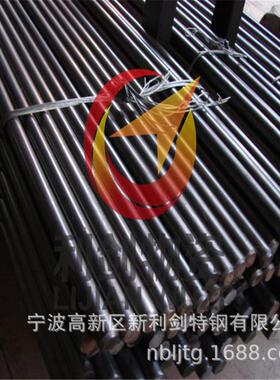 供应C45Pb光圆,易切钢C45Pb芯机光圆C45Pb