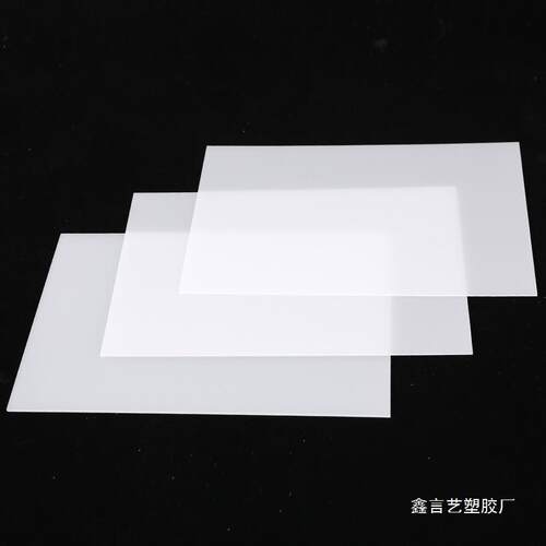乳白扩散板板扩散板亚克力透光板灯箱灯光片双面磨砂PC其他中国