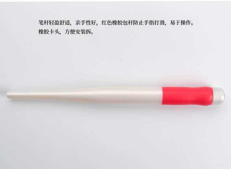 吴竹zig漫画蘸水笔鹅管笔勾线笔用钢笔尖速干墨水 速写钢笔淡彩 眼组五日用百货店 淘优券