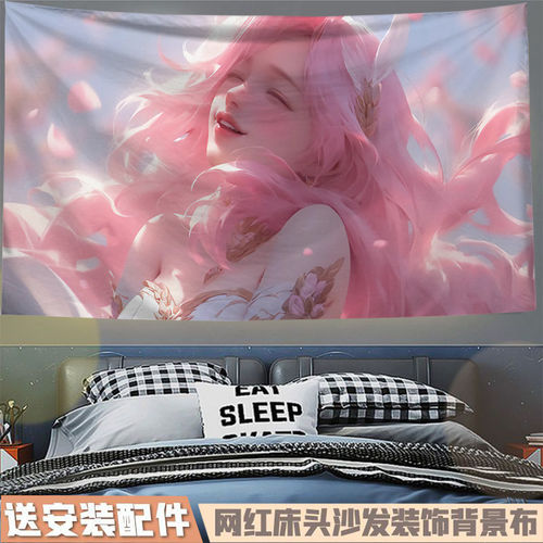 LOL女团英雄联盟挂布背景