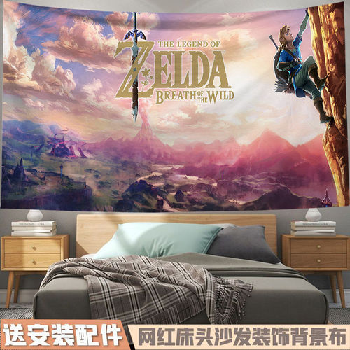 塞尔达传说switch游戏荒