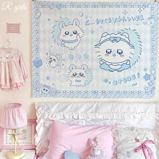 可爱chiikawa周边挂布卡通吉伊卡哇背景装饰布学生宿舍卧室挂墙布