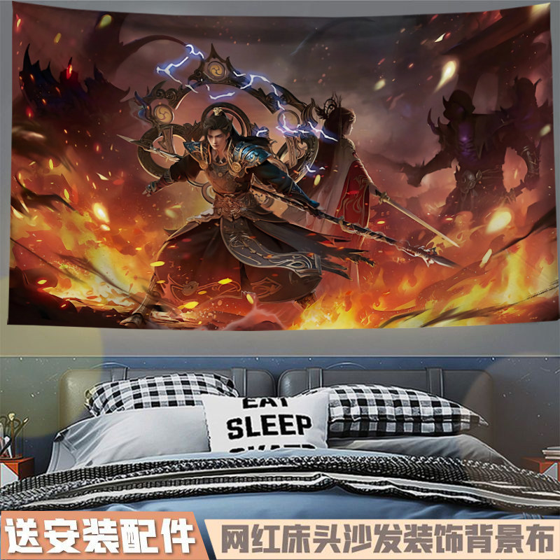 完美世界海报石昊火灵儿图片