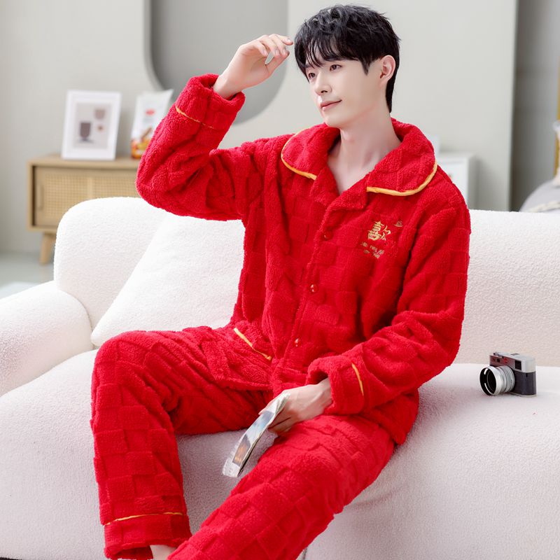 结婚珊瑚绒睡衣男生大红色本命年