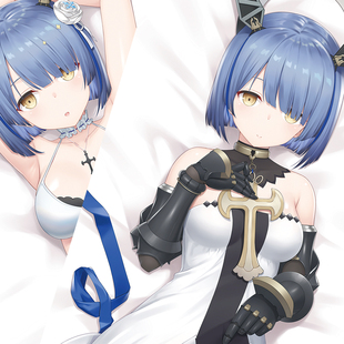 Hmakura 碧蓝航线周边維希教廷加斯科涅等身抱枕碧蓝雪风等身抱枕