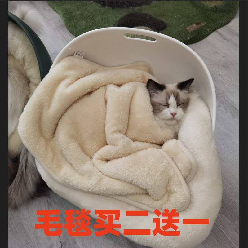 保暖、柔软猫咪毯子被子