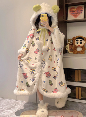 蜡笔小新2025新款斗篷披风睡衣女冬季款睡袍珊瑚绒加厚法兰绒睡裙