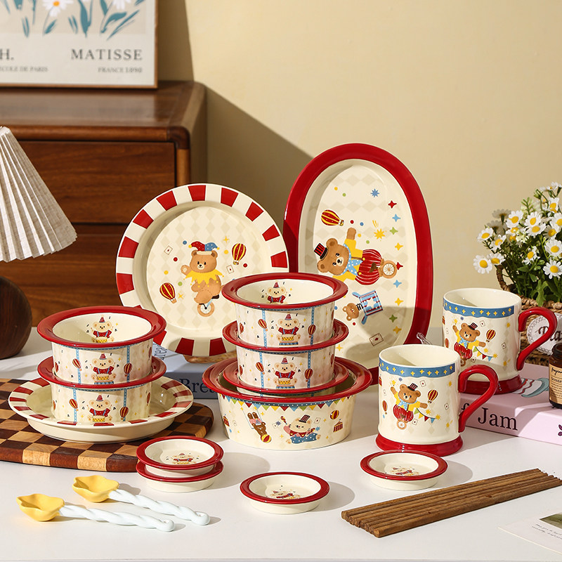 马戏团可爱陶瓷碗碟盘套装家用乔迁新居盘子餐具碗筷碗具礼盒套装,餐饮具,餐具礼盒,淘宝优惠券,粉丝福利购,淘宝优惠卷