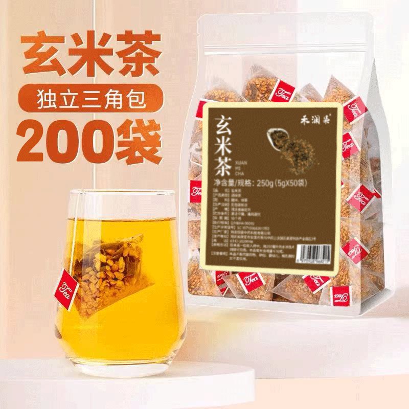 玄米茶茶包官方旗舰店正品日式寿司店饭店专用韩国炒米绿茶煎茶叶图片