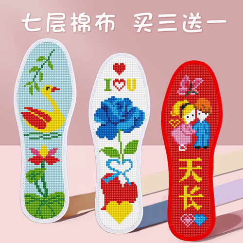 七层棉布买四免一男款加厚手工绣